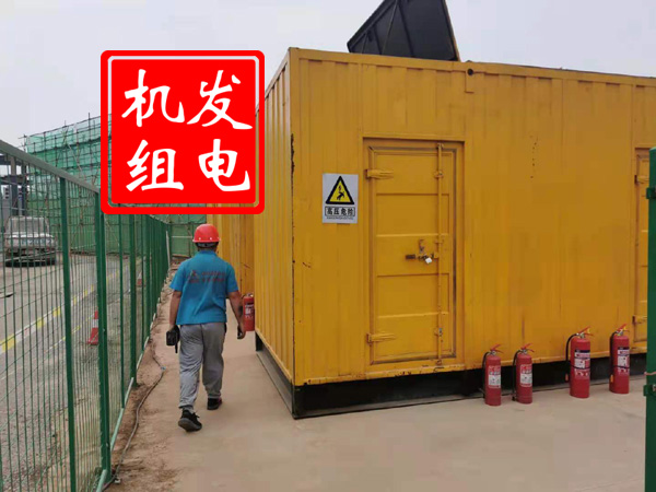 元宝出租发电机常规保养内容