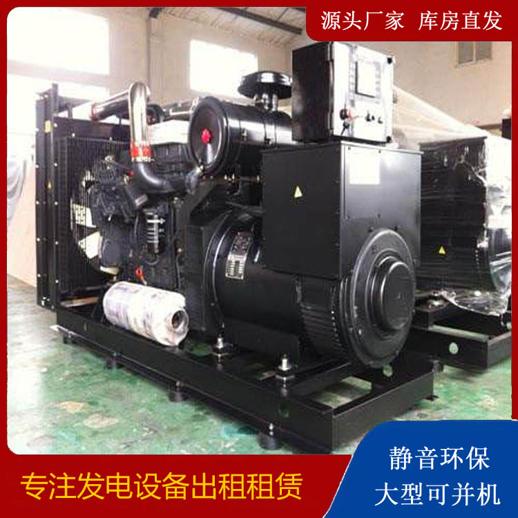 元宝出租发电机 为您讲解发电机的工作原理