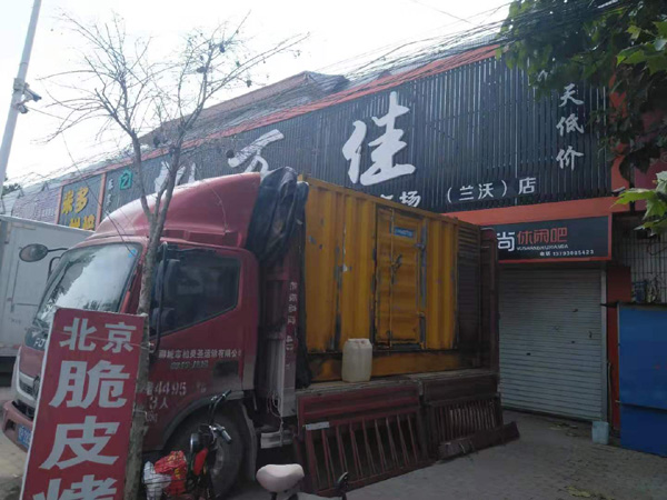 元宝出租发电机-汽油发电机油耗怎么计算