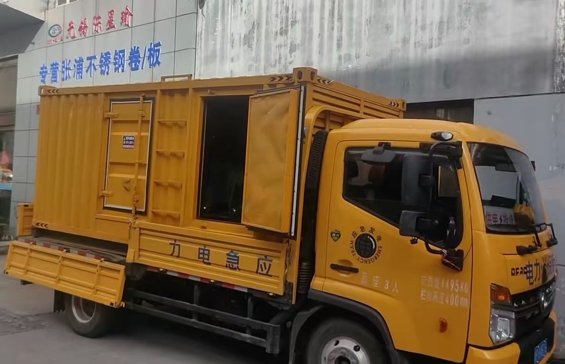 元宝安装和使用柴油发电机组需要注意哪些事项？