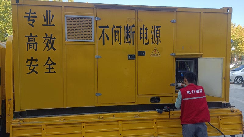 元宝柴油发电机组和UPS电源配合使用时，如何避免切换过程中的电力中断？
